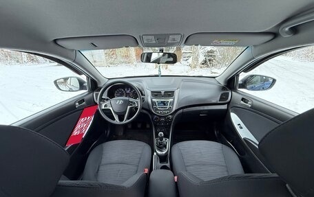 Hyundai Solaris II рестайлинг, 2015 год, 820 000 рублей, 16 фотография