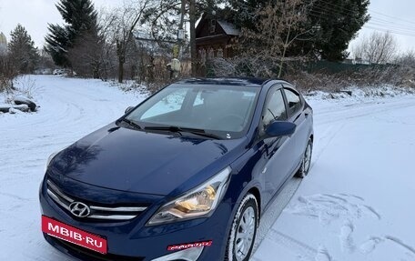 Hyundai Solaris II рестайлинг, 2015 год, 820 000 рублей, 4 фотография