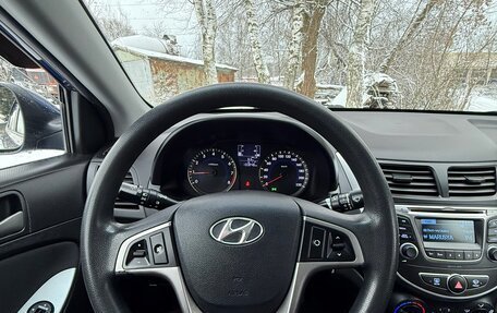 Hyundai Solaris II рестайлинг, 2015 год, 820 000 рублей, 22 фотография