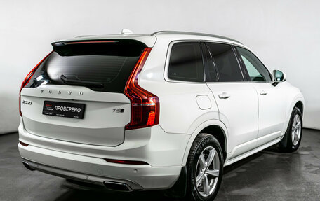 Volvo XC90 II рестайлинг, 2019 год, 5 340 000 рублей, 5 фотография