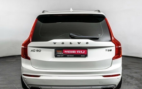 Volvo XC90 II рестайлинг, 2019 год, 5 340 000 рублей, 6 фотография