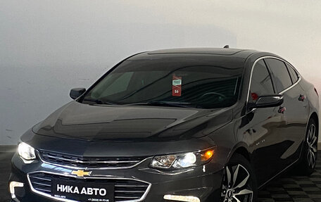 Chevrolet Malibu IX, 2016 год, 1 180 000 рублей, 3 фотография