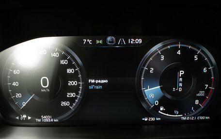 Volvo XC90 II рестайлинг, 2019 год, 5 340 000 рублей, 12 фотография