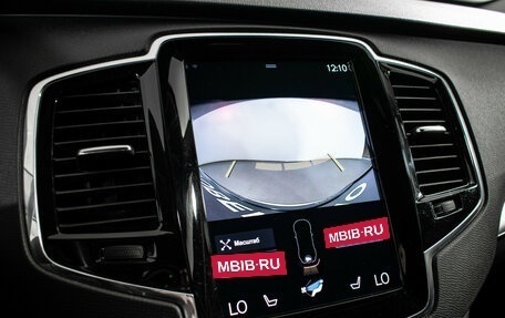 Volvo XC90 II рестайлинг, 2019 год, 5 340 000 рублей, 14 фотография