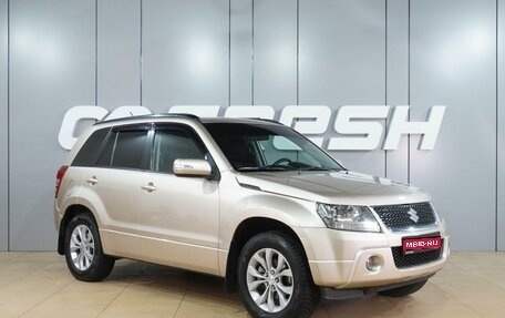 Suzuki Grand Vitara, 2008 год, 1 219 000 рублей, 1 фотография