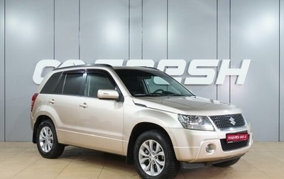 Suzuki Grand Vitara, 2008 год, 1 219 000 рублей, 1 фотография