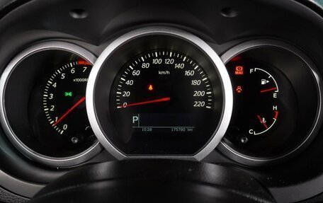 Suzuki Grand Vitara, 2008 год, 1 219 000 рублей, 20 фотография