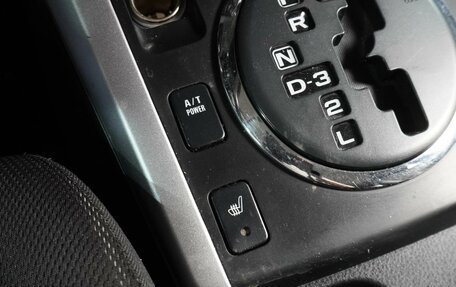 Suzuki Grand Vitara, 2008 год, 1 219 000 рублей, 18 фотография