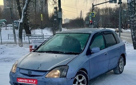 Honda Civic VII, 2000 год, 220 000 рублей, 1 фотография