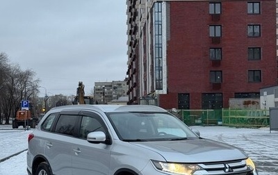 Mitsubishi Outlander III рестайлинг 3, 2015 год, 1 900 000 рублей, 1 фотография