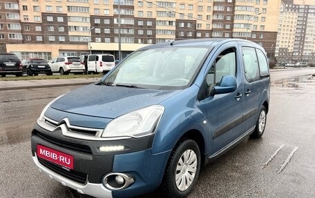 Citroen Berlingo II рестайлинг, 2015 год, 850 000 рублей, 1 фотография