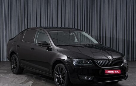 Skoda Octavia, 2015 год, 1 545 000 рублей, 1 фотография