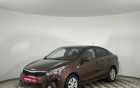 KIA Rio IV, 2021 год, 1 490 000 рублей, 1 фотография