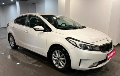 KIA Cerato III, 2017 год, 1 472 000 рублей, 1 фотография