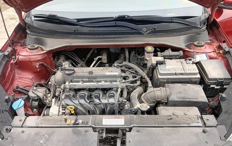 KIA Rio IV, 2017 год, 1 500 000 рублей, 3 фотография