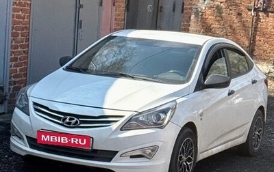 Hyundai Solaris II рестайлинг, 2014 год, 1 050 000 рублей, 1 фотография