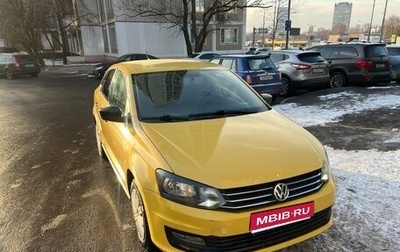 Volkswagen Polo VI (EU Market), 2019 год, 895 000 рублей, 1 фотография