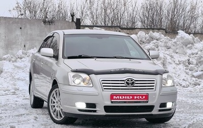 Toyota Avensis III рестайлинг, 2003 год, 850 000 рублей, 1 фотография