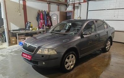 Skoda Octavia, 2007 год, 750 000 рублей, 1 фотография
