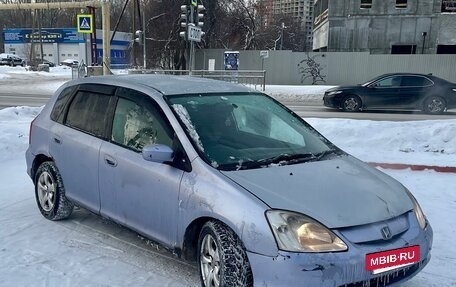 Honda Civic VII, 2000 год, 220 000 рублей, 2 фотография