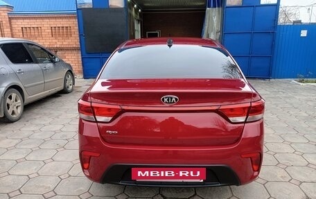 KIA Rio IV, 2017 год, 1 500 000 рублей, 15 фотография