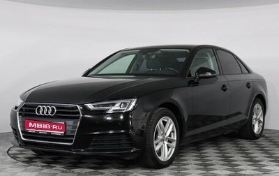 Audi A4, 2017 год, 1 990 000 рублей, 1 фотография