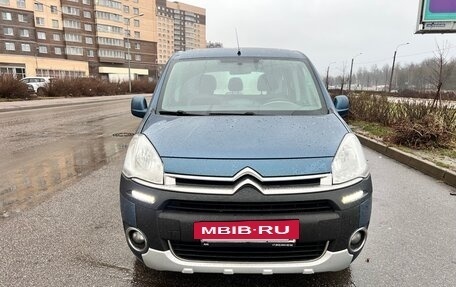 Citroen Berlingo II рестайлинг, 2015 год, 850 000 рублей, 2 фотография
