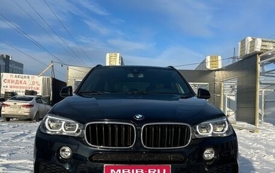 BMW X5, 2017 год, 4 700 000 рублей, 1 фотография