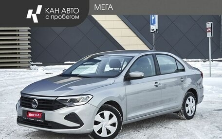 Volkswagen Polo VI (EU Market), 2020 год, 1 650 000 рублей, 1 фотография