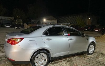 MG 550 I, 2013 год, 700 000 рублей, 1 фотография