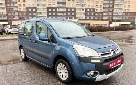 Citroen Berlingo II рестайлинг, 2015 год, 850 000 рублей, 8 фотография