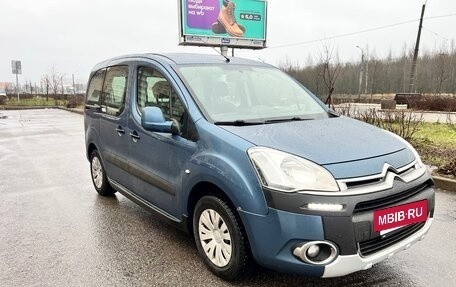 Citroen Berlingo II рестайлинг, 2015 год, 850 000 рублей, 3 фотография