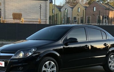 Opel Astra H, 2008 год, 575 000 рублей, 1 фотография