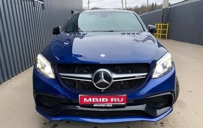 Mercedes-Benz GLE AMG, 2017 год, 5 600 000 рублей, 1 фотография