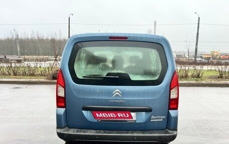 Citroen Berlingo II рестайлинг, 2015 год, 850 000 рублей, 11 фотография