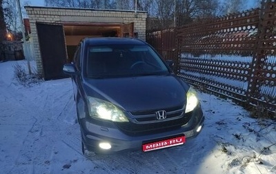 Honda CR-V III рестайлинг, 2012 год, 1 740 000 рублей, 1 фотография