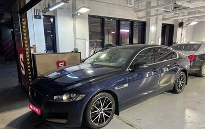 Jaguar XF II, 2016 год, 2 000 000 рублей, 1 фотография