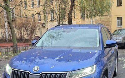 Skoda Kodiaq I, 2018 год, 2 650 000 рублей, 1 фотография