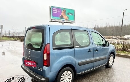 Citroen Berlingo II рестайлинг, 2015 год, 850 000 рублей, 12 фотография