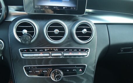 Mercedes-Benz C-Класс, 2015 год, 1 700 000 рублей, 7 фотография