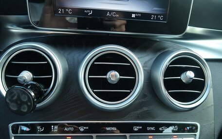 Mercedes-Benz C-Класс, 2015 год, 1 700 000 рублей, 4 фотография