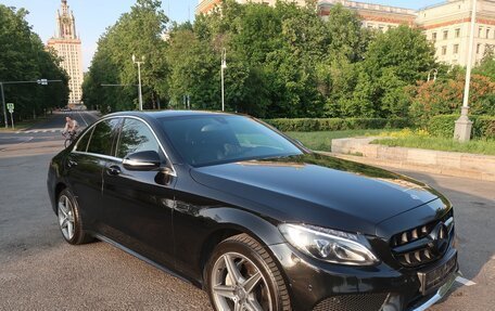 Mercedes-Benz C-Класс, 2015 год, 1 700 000 рублей, 13 фотография