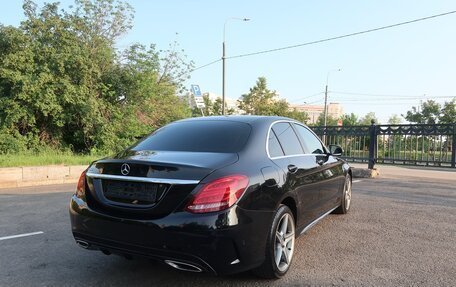 Mercedes-Benz C-Класс, 2015 год, 1 700 000 рублей, 15 фотография