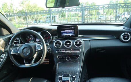 Mercedes-Benz C-Класс, 2015 год, 1 700 000 рублей, 29 фотография