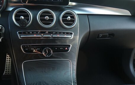 Mercedes-Benz C-Класс, 2015 год, 1 700 000 рублей, 27 фотография