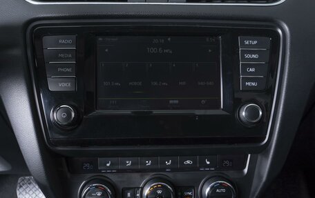 Skoda Octavia, 2015 год, 1 545 000 рублей, 13 фотография