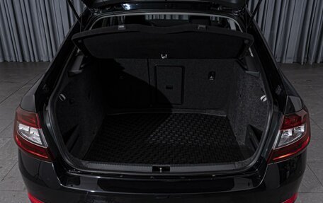 Skoda Octavia, 2015 год, 1 545 000 рублей, 22 фотография