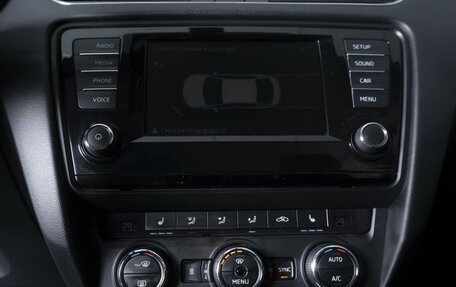 Skoda Octavia, 2015 год, 1 545 000 рублей, 14 фотография