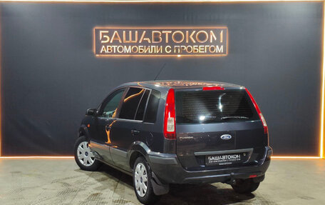 Ford Fusion I, 2008 год, 450 000 рублей, 2 фотография