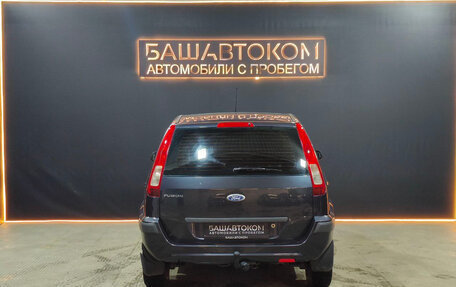 Ford Fusion I, 2008 год, 450 000 рублей, 3 фотография